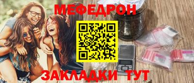 гашишное масло Первоуральск