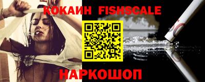 бошки Партизанск