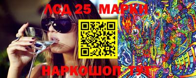 гашишное масло Первоуральск