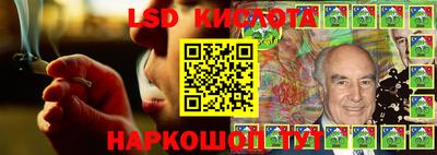 бошки Партизанск