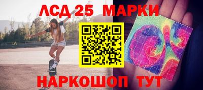 гашишное масло Первоуральск