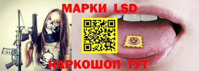 бошки Партизанск