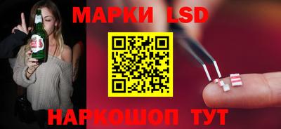 бошки Партизанск