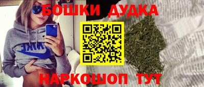 эйфоретик Пенза