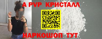 гашишное масло Первоуральск