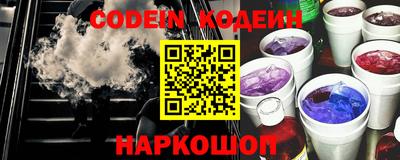 бошки Партизанск
