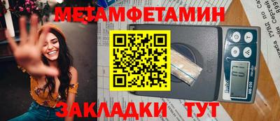 гашишное масло Первоуральск