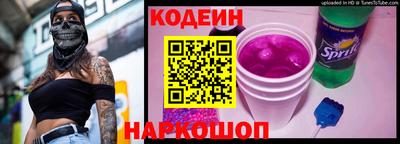 гашишное масло Первоуральск