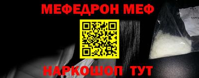 гашишное масло Первоуральск