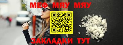 гашишное масло Первоуральск