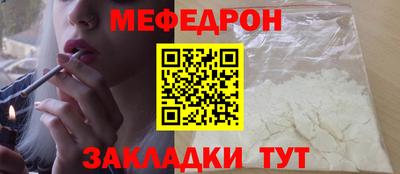 гашишное масло Первоуральск