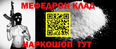 гашишное масло Первоуральск